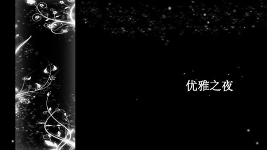 2024爱情喜剧《那些年，我们一起追的女孩》1080p.HD中字